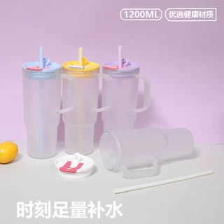 新款简约40oz大容量塑料杯 高颜值便携夏天水杯 时尚磨砂吸管杯