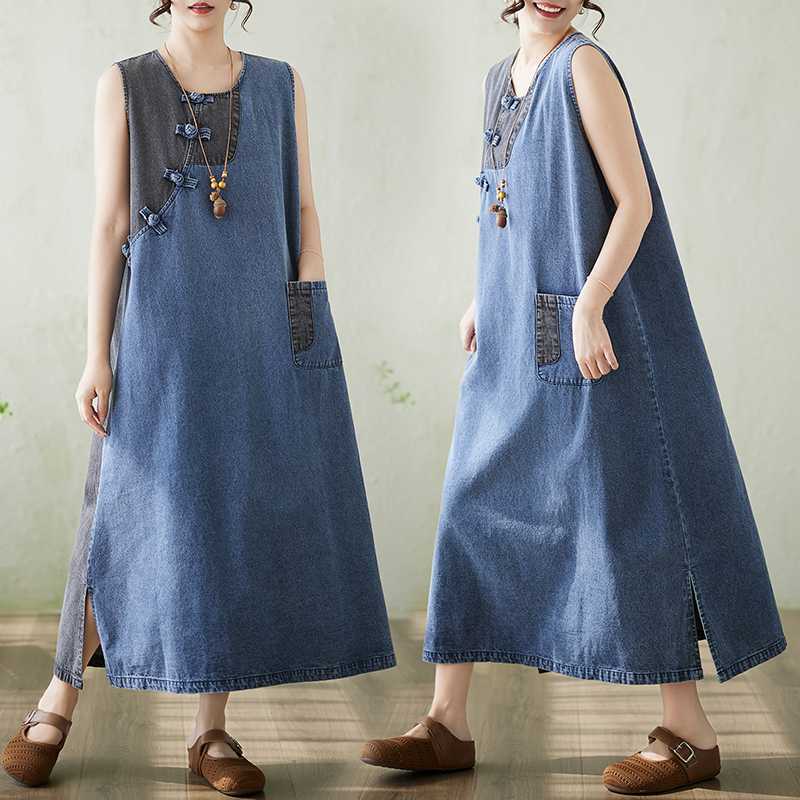 Summer retro long denim tank top