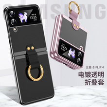 hۯBmZFLIP6֙CZFLIP5/4oZFLIP3͸