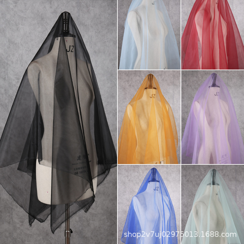 High-density Organza Fabric, Wide and Encrypted Mesh Stiff Pure Color Clothing Gauze Skirt Decorative Background Translucent Fabric