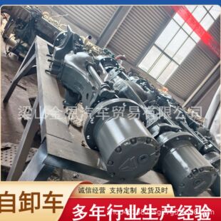 �Q�׷��޶��ְl�әC ��N��� ������ж���A��܇�� ��� �����