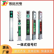 һwʽ̖ܽͨȫGɫ·ЙMʾtGS