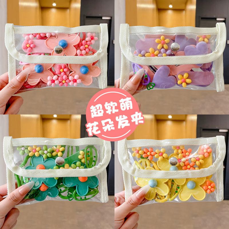 Clip de cabello de dopamina para niñas broche de cabello de la frente broche de cabello rotura BB clips lateral clips de cabello de bebé clips de frangeo toque