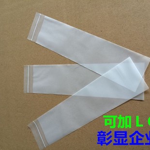 ���N�L�lĥɰ��͸��CPE�����z�Է���Ӻ�Ƶ���Ʒһ���Է��b���