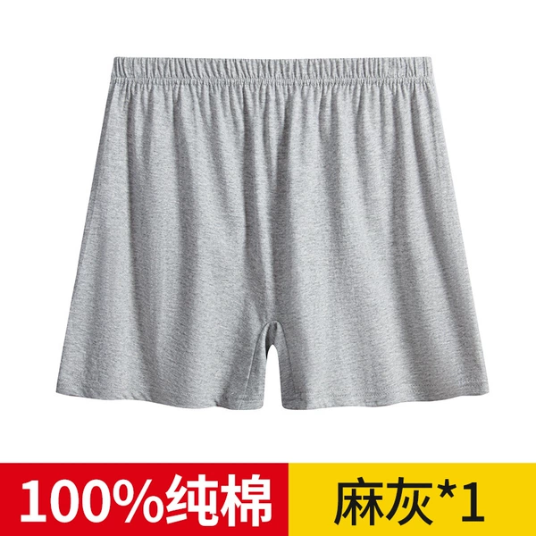 (Flat corner style) Hemp ash-single-single
