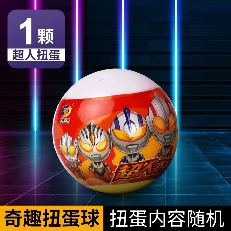 Variedad de máquina de gashapon genuino autorizado traje de hombre de transformación retorcido juguete de gashapon juguete divertido para niños nueva caja ciega extraña