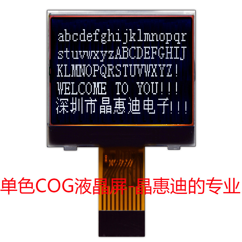 1.5�� 12864 ͼ�ε��� Һ��ģ�� ����  FSTN �ڵװ��� SPI ������