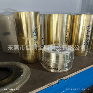 ���^���~��/���_Ƭ�~�⾀(H65�S�~�⾀)1.95*3.95 2*4 2*5�~��Ƭ