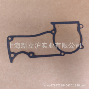 Adapted to huswarner fushihua CDE2530XP double-wheel directional cutting machine crankcase paper pad 503627201