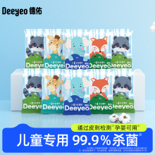 ӃͯSyСbWͯ坍l÷Ǿƾ