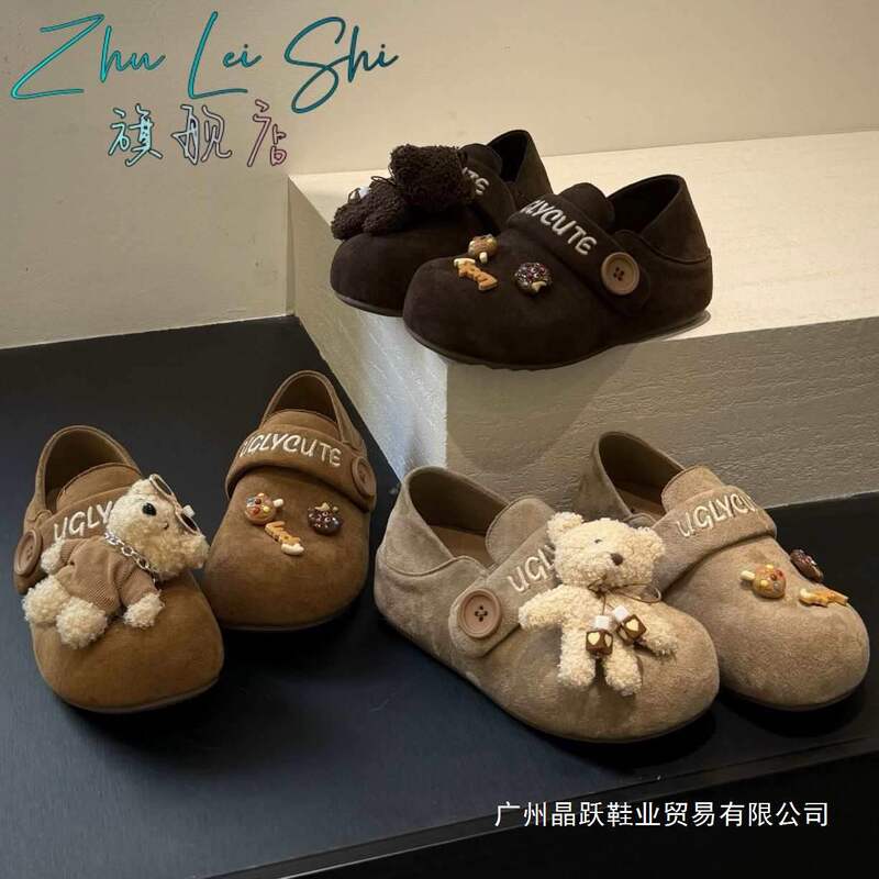 Retro Birkenstock Shoes for Women 2025 Autumn New Soft-Soled Outer Wear Baotou Cartoon Clogs Flats-Soled All-Inclusive Casual Slippers