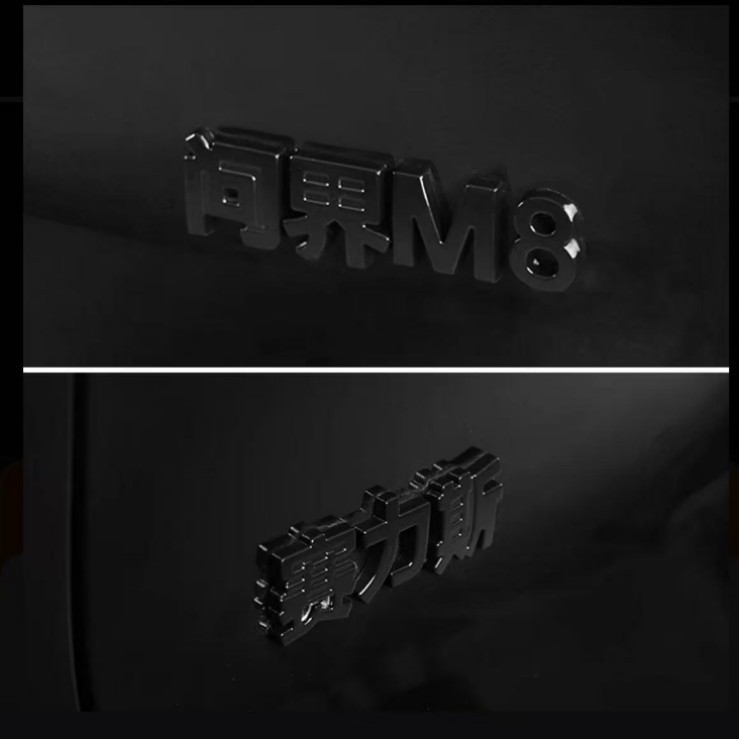 Suitable for Aito M8 M9 Tailgate Black Warrior Car Logo Trunk Black Trim Decoration Modification Car Logo
