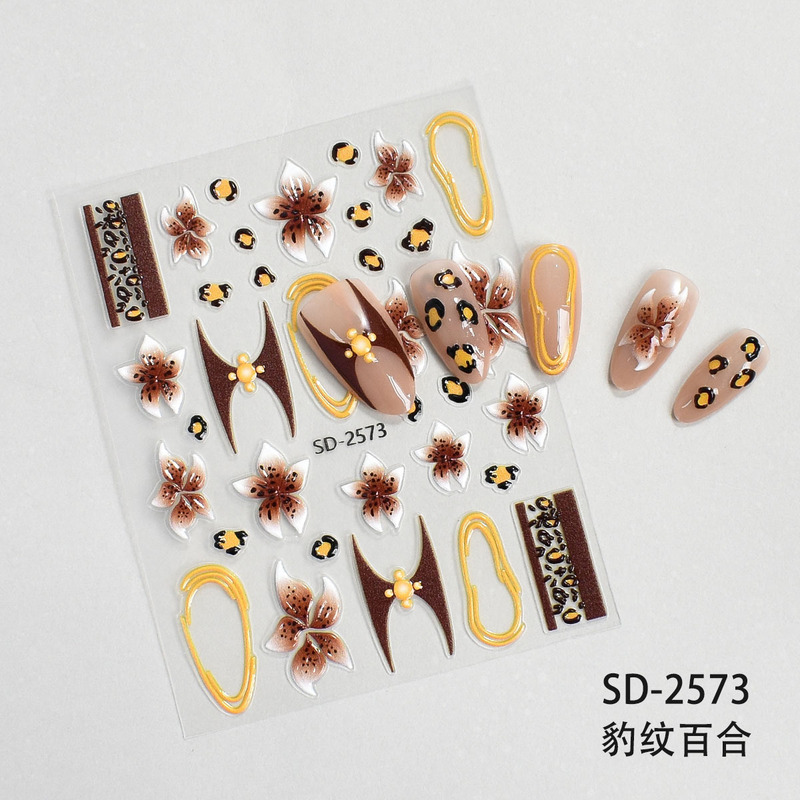 豹纹冰花美甲浮雕贴纸跨境新品美拉德百合花棕色法式穿戴指甲贴花|undefined