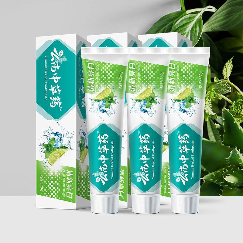 云南本草三七中草药清新口气美白去黄去除牙结石口臭牙膏厂家批发|undefined