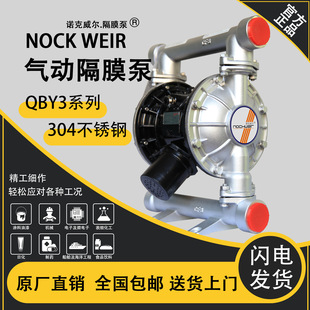 ȫ�����]�Ϻ����Z��Ӹ�Ĥ��QBY3/QBK���P��͸��S�ҬF؛