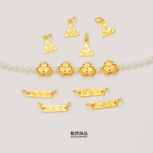 ɳ�����ɫʮ����Ф�����������Ƶ����ֹ������t�K�쉋������l