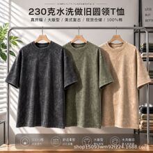 欧盟跨境1件男士T恤圆领短袖上衣，纯棉水洗做旧美式高街头复古潮