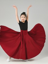 灯火里的中国舞蹈服儿童古典舞维吾族开场舞演出服装720度大摆裙