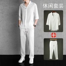 夏季男士套装运动装外穿宽松修身超薄韩版中老年休闲一整套五分袖