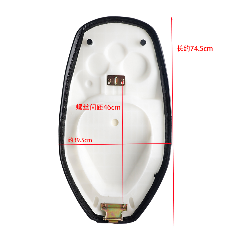 Suitable for Scooter Yu Diamond Rain Diamond Seat Cushion Domestic Yuanjia Yudian Golden Diamond Seat Cushion Saddle Seat Bag Assembly