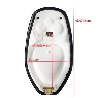 Suitable for Scooter Yu Diamond Rain Diamond Seat Cushion Domestic Yuanjia Yudian Golden Diamond Seat Cushion Saddle Seat Bag Assembly (Motorcycle cushion) - yuanjiayu-diamond-cushion
