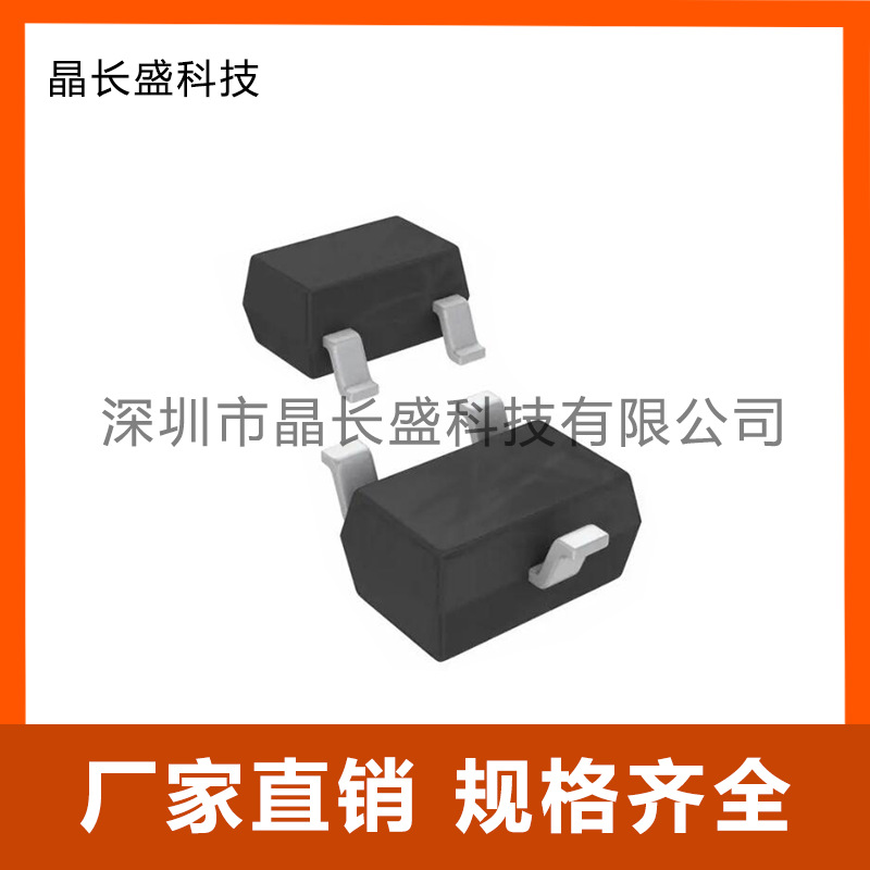 全新原装 BDP 949 H6327 SOT-223-4 三极管 电子元器件