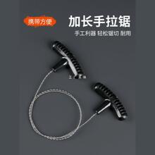 ���������b��edc䓽z����������K䏾����l�����Ұ��������Ʒ