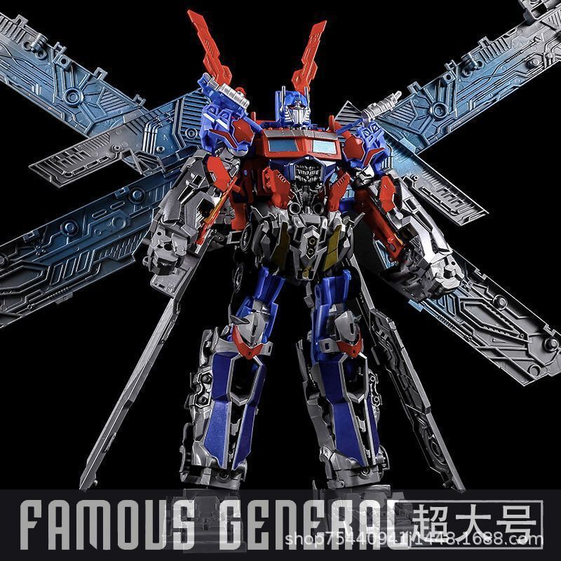 Transforming Toy Optimus Wasp Car King Kong Robot Airplane Dinosaur Hand Model Alloy Version for Children and Boys