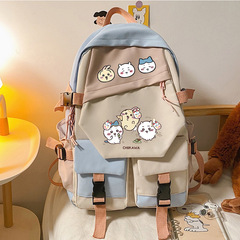 Usachi Self-deprecating Bear Chiikawa Geiyakawa Little Eight Peripheral Dual Shoulder Bag Student Cartoon Japanese Style Backpack