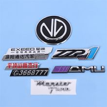 3D��܇���w�N���������Խ���܇�N���b܇���N���ٺ�β�˸��b����