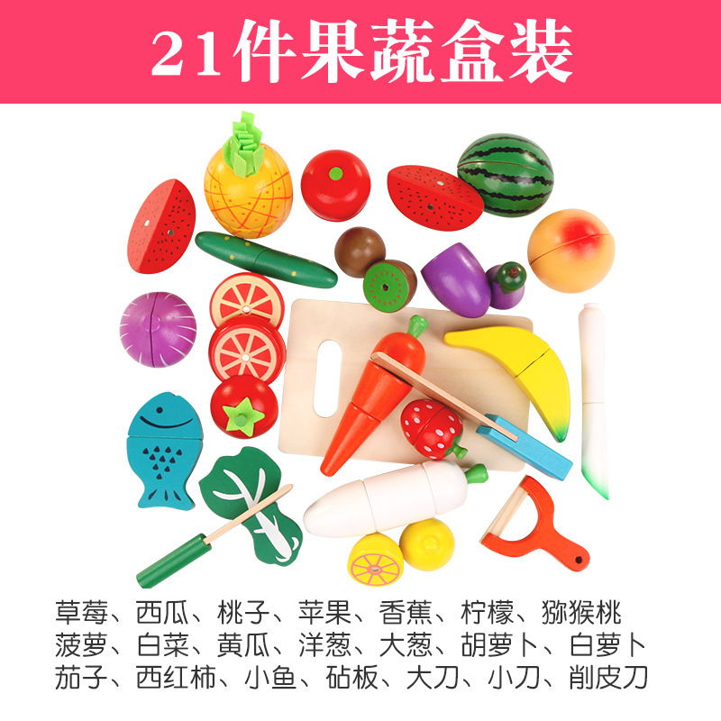 Boutique 21 frutas y verduras