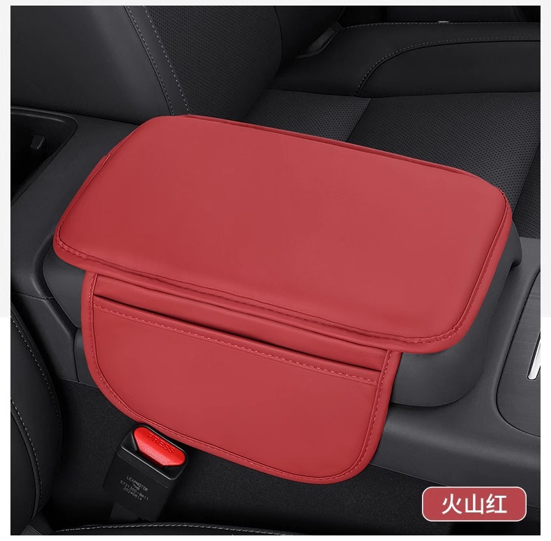 General-purpose car armrest box pad, thin storage pocket, armrest box protective cover, plain armrest box heightening pad