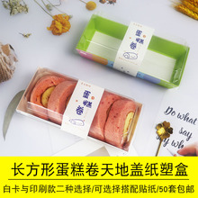 ��������b����ʿ��Ƥ����ʽ�������������L��������w���F���ܺ�