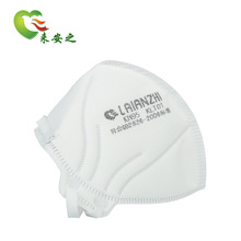 来安之KLT01独立装头戴式KN95防尘口罩 抛光防护口罩跨境