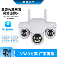 �羳����V380�z���^����4G�o��WiFi�֙C�h�������Dȫ���O�ؔz���^