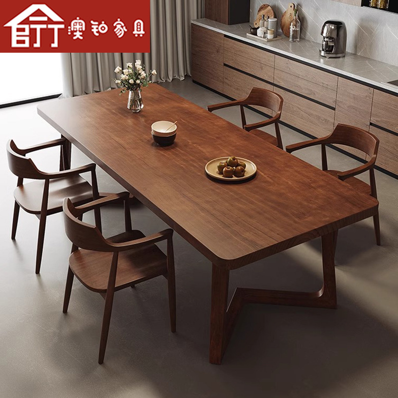 Australian Platinum Solid Wood Dining Table with Chair Small Apartment Household Dining Table Nordic Restaurant Table and Chair Combination Long Table