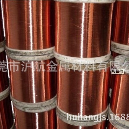 厂家直销 高导电T2紫铜线 纯铜线 TU2无氧铜线 规格齐全