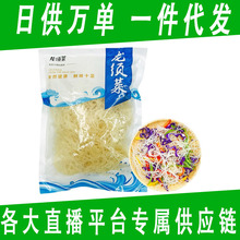 횲˛˺aǸ؛lʯ˺庣l¹Ǽ