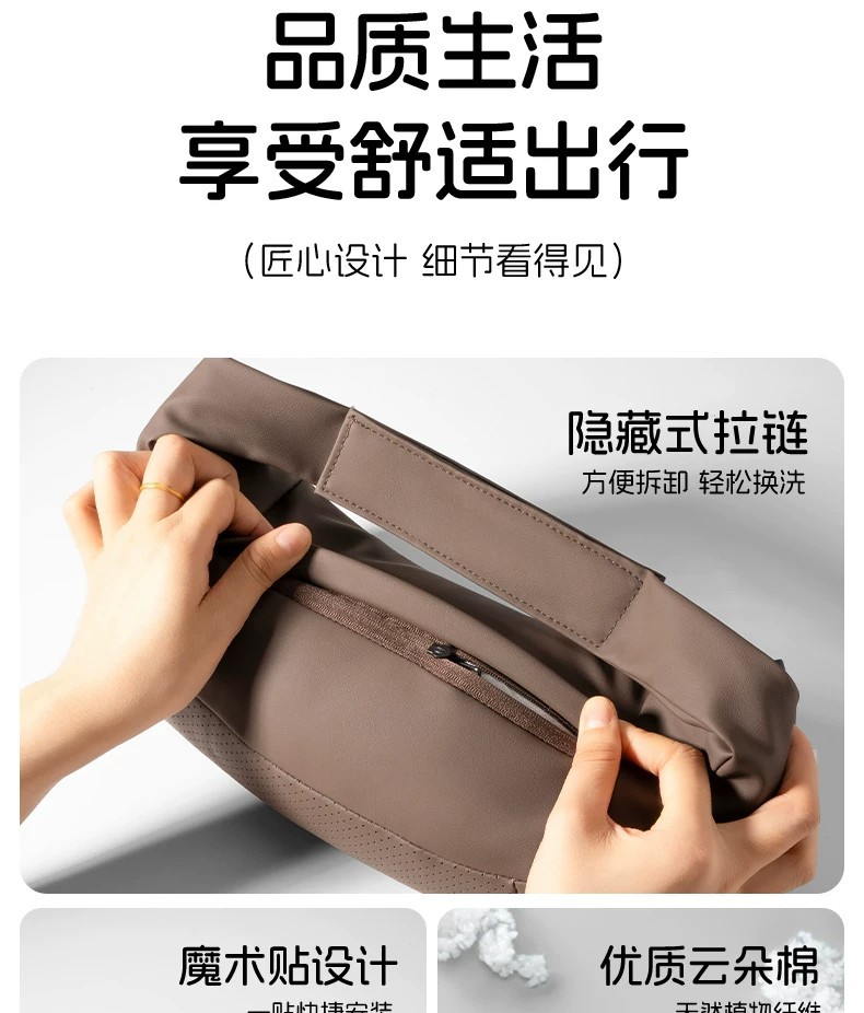 Suitable for Mercedes-Benz, Bmw, Audi, Tesla Car Headrests and Lumbar Cushions, Nappa Leather Car Neck Pillows and Neck Protectors