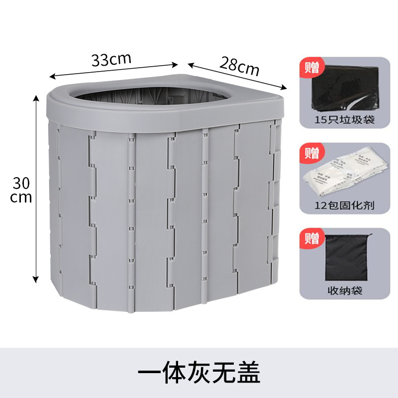 Folding, Zhanjie Kempinq və səyahət - one-piece-gray-no-lid