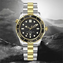 海马同款男士手表防水日历夜光商务腕表跨境爆款一件代发石英表