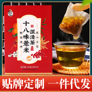 ʮ��ζ޲�ם�����150G��С��޲���͌������B���M�ϻ��ݲ�ɴ��l