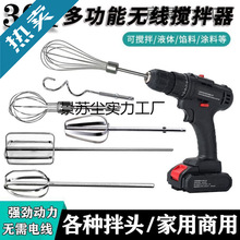 304���P䓴򔇈F���������ü��L����U�g���W�����늄Ӵ����^