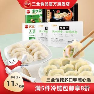 ��ȫ������W�r��ˮ²��u�������i��ţ�����������ك����