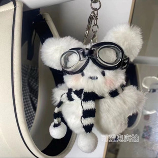 Super Fire Girl's Heart Swimming Goggles Flying Little Milk Dog Plush Bag Hanging Decoration Creative Doll Doll Pendant