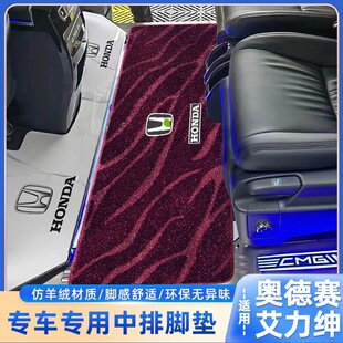 �m�ñ����ӊW��ِ���ŵ�̺����������q�_�|�����̄�܇���b����