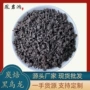 定制浓香型奶茶茶水原料