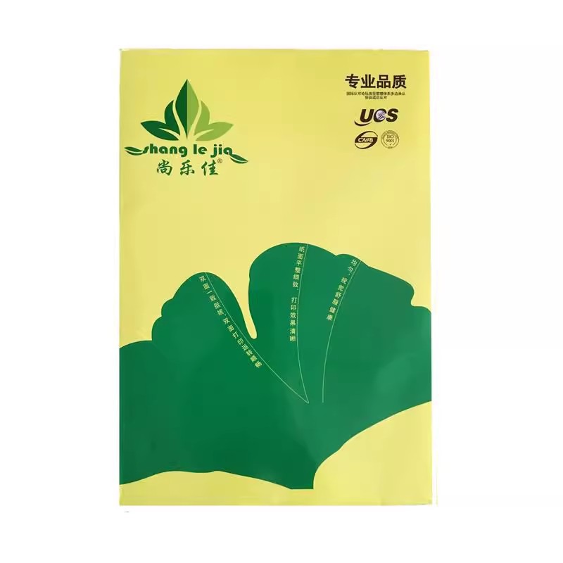Shanglejia A4 papel de impresión a470g papel de impresión y copia de alta pulpa de madera blanca a480g papel de oficina rentable image 11