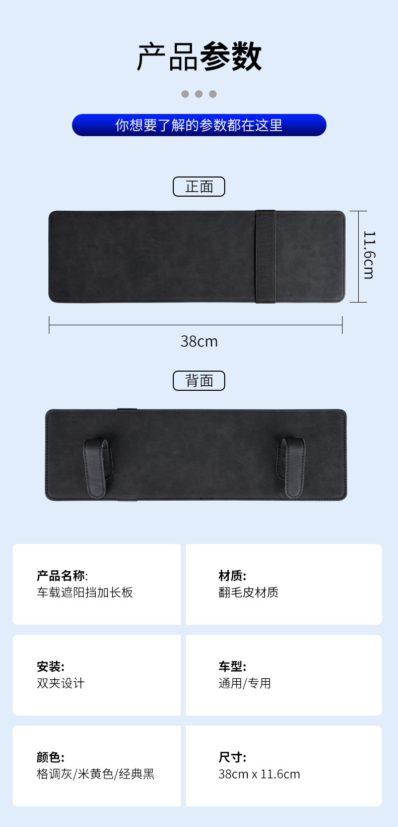 Cross-Border Car Sun Visor Clip Storage Clip In-Car Glasses and Sunglasses Holder Card Clip Multifunctional Document Holder New Product