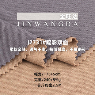 240G��Ӱ�p�漃������ ȫ��ᘿ�ƽ�y���� ����͸���H�wT������